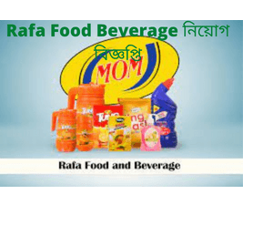 Rafa Food Beverage