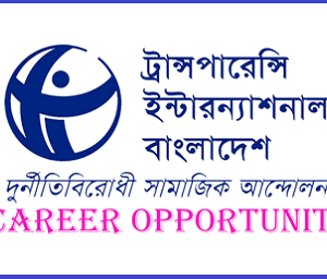 Transparency International Bangladesh TIB