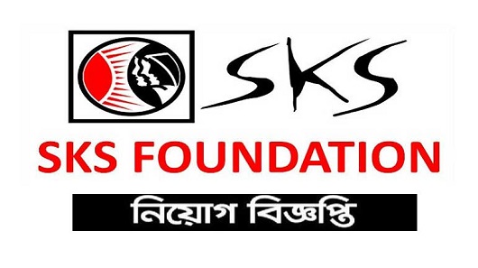 SKS Foundation