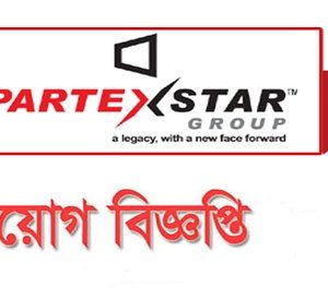 Partex Star Group