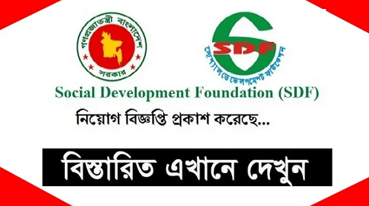Social Development Foundation SDF