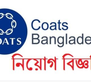 Coats Bangladesh