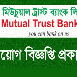 Mutual Trust Bank
