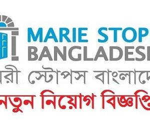 Marie Stopes