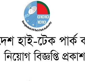 BHTPA