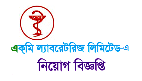 ACME Laboratories Ltd