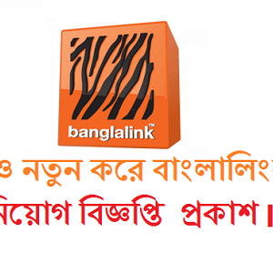 Banglalink