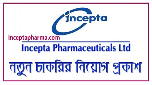 Incepta Pharmaceuticals Ltd