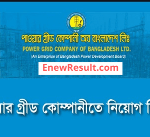 Power Grid Company Bangladesh Ltd PGCB