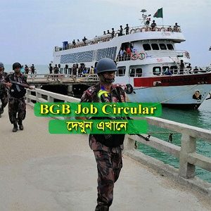 BGB