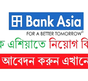 Bank Asia Job Circular 2024 – www.bankasia-bd.com