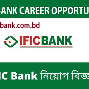 IFIC Bank LTD