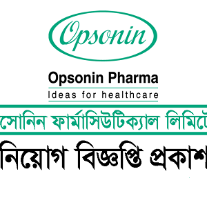 Opsonin Pharma Limited