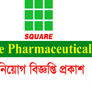 Square Pharmaceuticals LTD