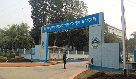 Bogra Cantonment Public School and College