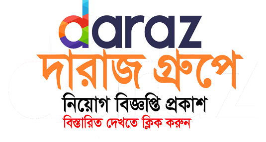 Daraz Group