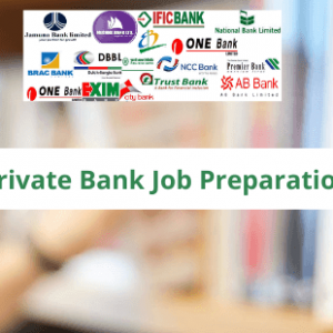 Private Bank Job Preparation Guide