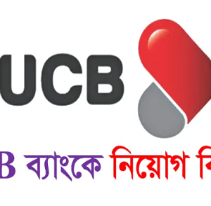 United Commercial Bank Limited