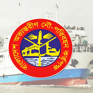 Bangladesh Inland Water Transport Authority BIWTA Job Circular 2024