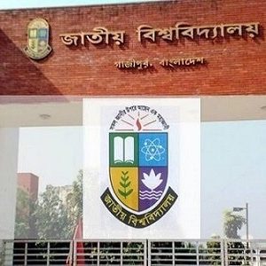 NU Honours 2nd Year Notice
