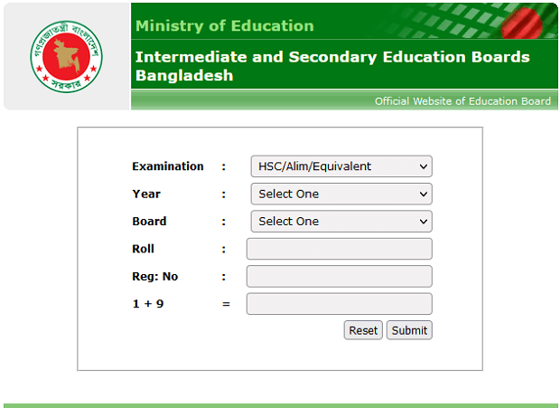Barisal Board SSC result 2023 check online