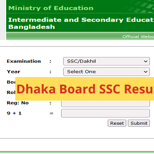 Dhaka Board SSC Result 2021