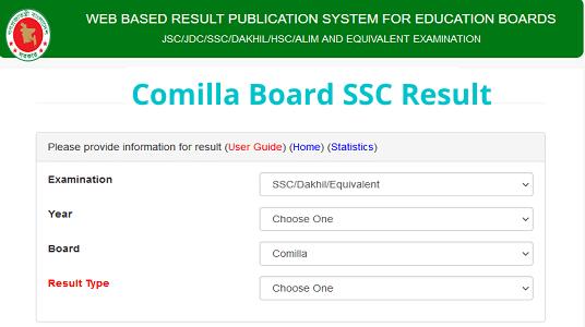 SSC Result 2023 Comilla Board