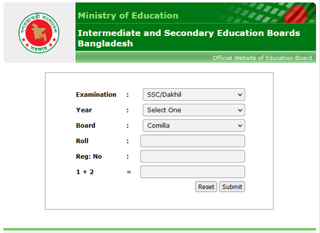 educationboardresults.gov.bd SSC Result