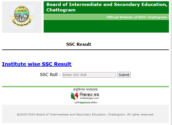 sresult.bise-ctg.gov.bdindividual SSC result 2023