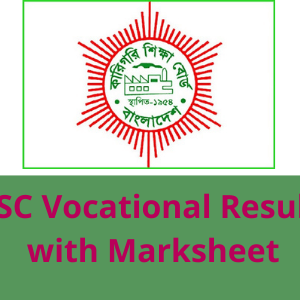 SSC Vocational Result 2021
