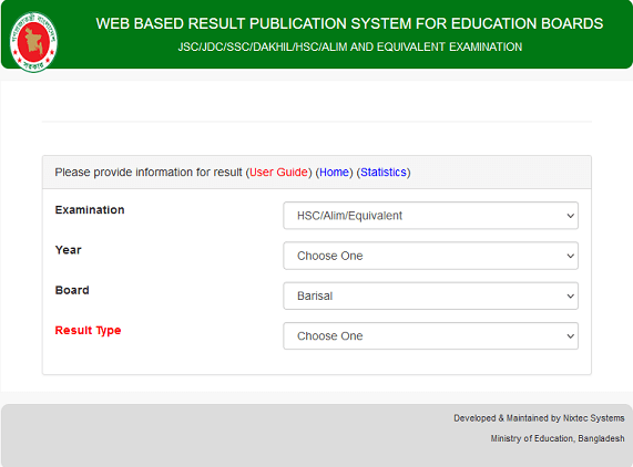 Barisal Board HSC Result 2023 With Full Mark Sheet