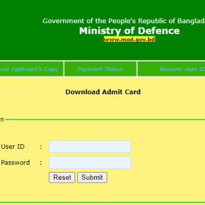 MOD Admit Card 2025 – mod.teletalk.com.bd – Ministry of Defence Exam Date
