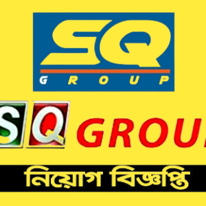 SQ Group Job