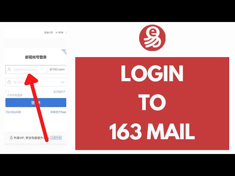 163 Mail Login