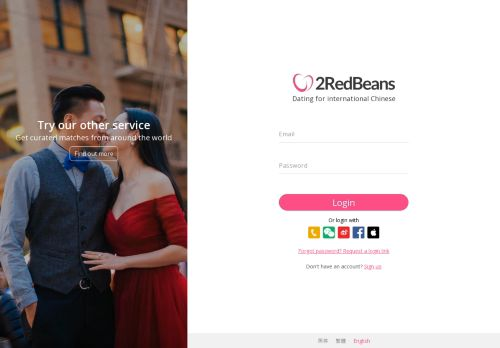 2Redbeans Login