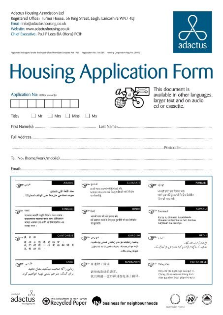 Adactus Housing Login