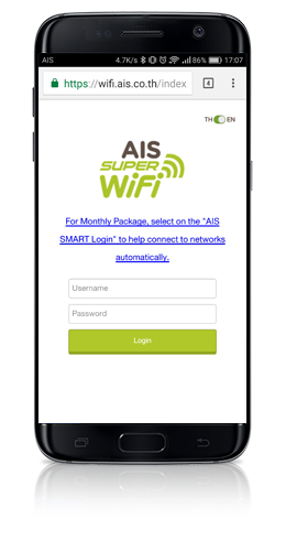 Ais Connect Login