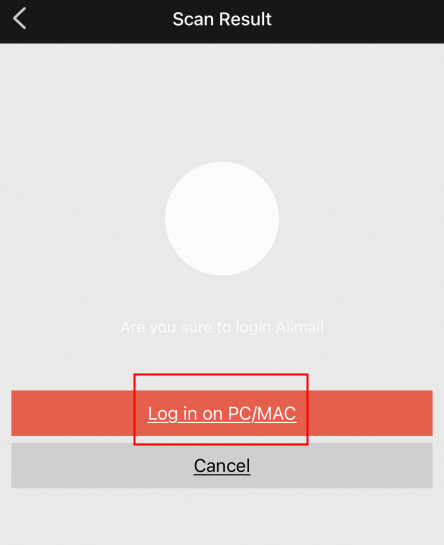 Alimail Login