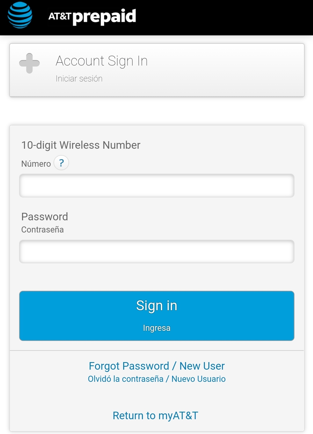 At And T Prepaid Login