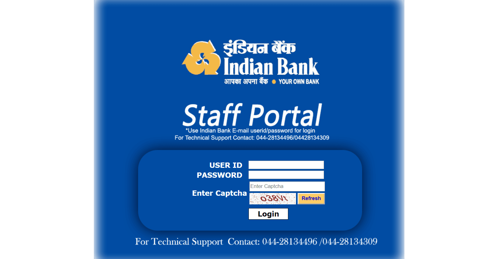 Bank Staff Login