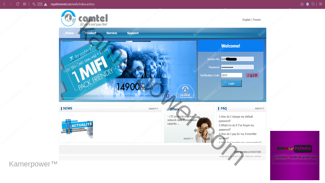 Camtel Login