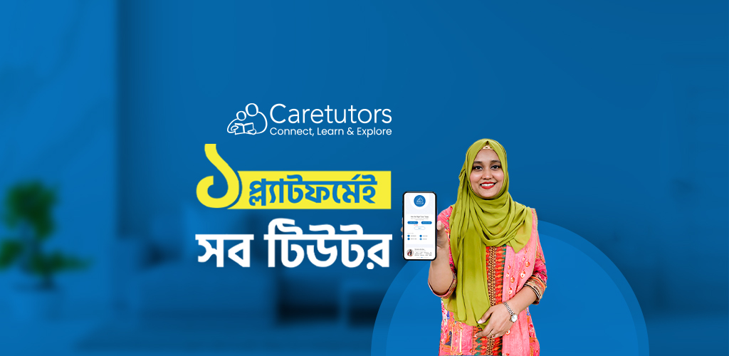 Caretutors Login