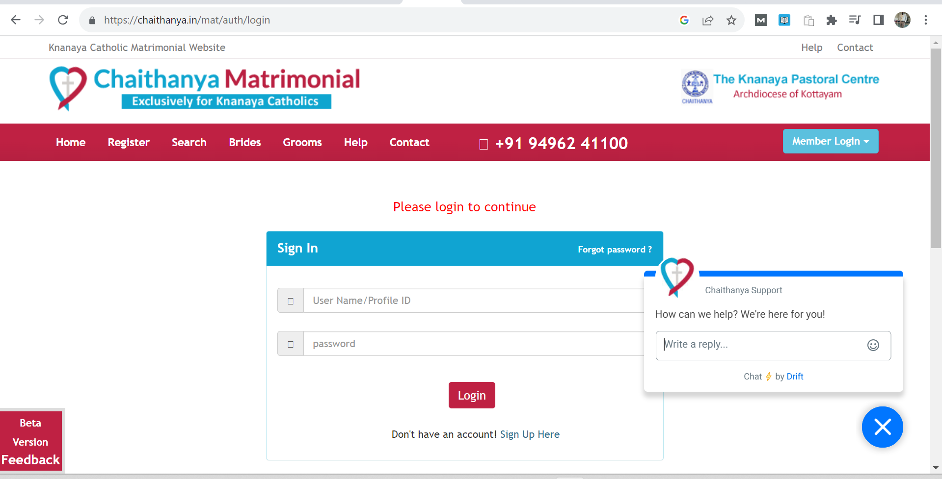 Chaithanya Matrimony Login