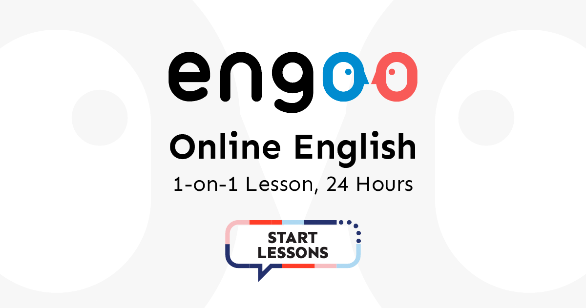 Engoo Tutor Login