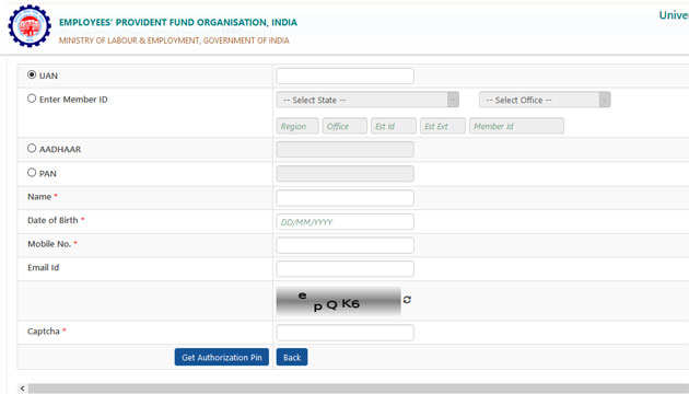 Epfo Employer Login