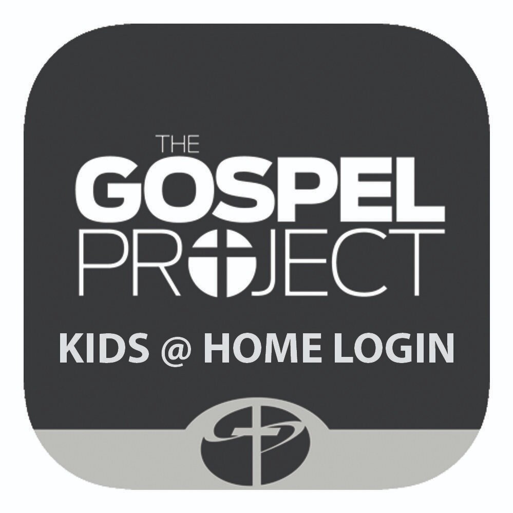 Gospel Project Login