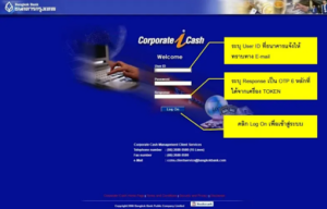 Icash Login