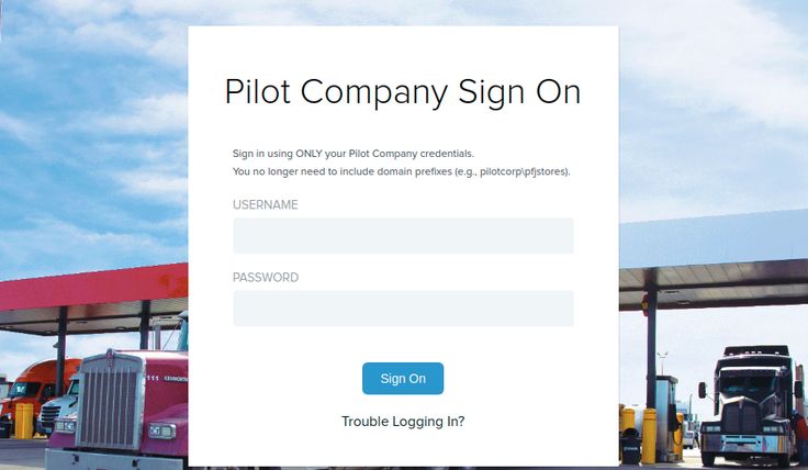 Infor Pilot Login