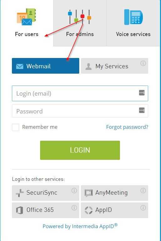 Intermedia Login Webmail