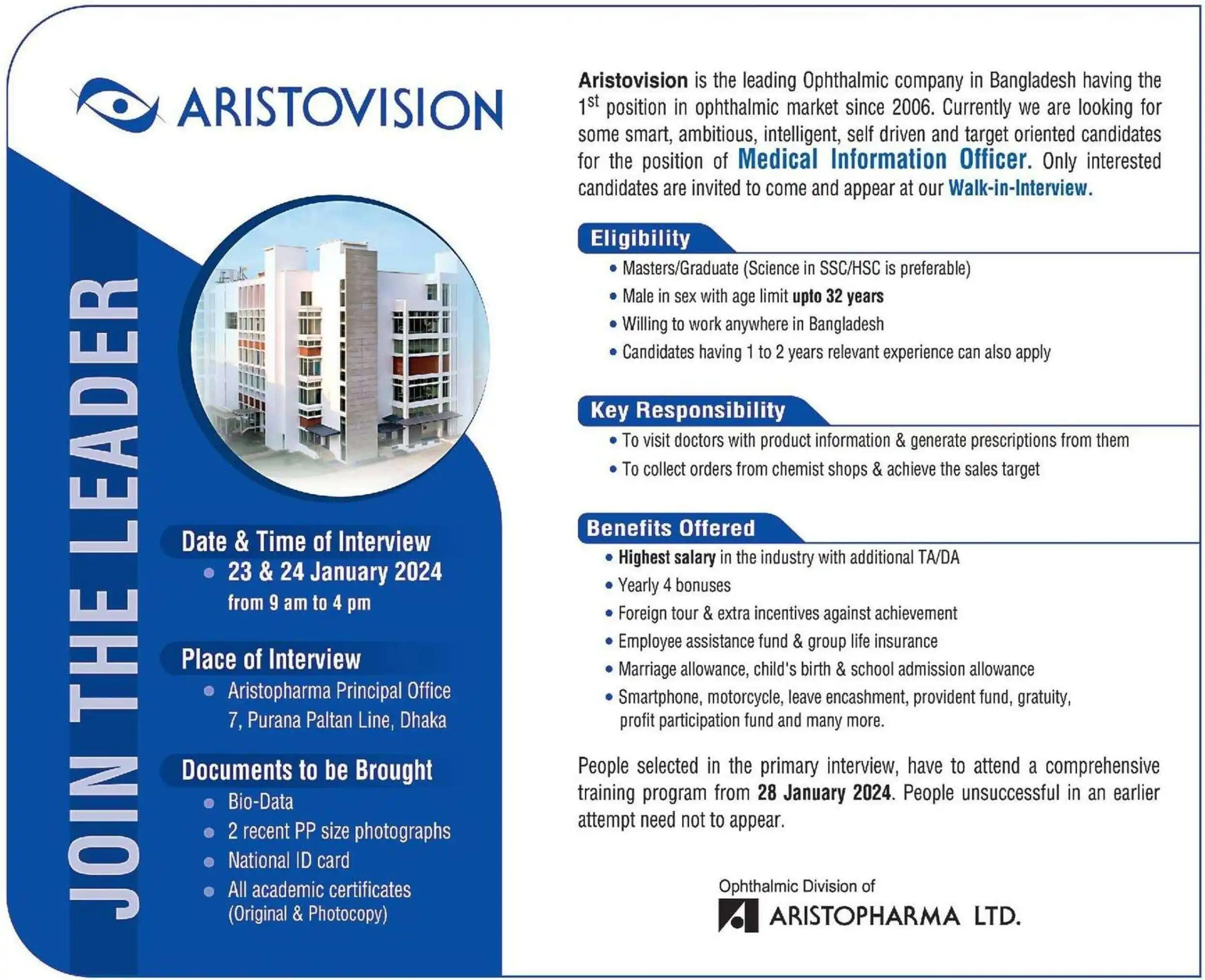 Aristopharma Ltd Jobs Circular 2024